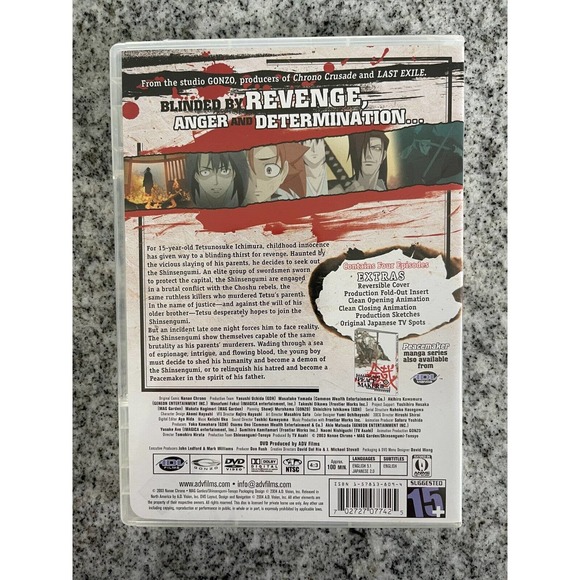 Peacemaker - Vol. 1: Innocence Lost (DVD, 2004) Anime - Picture 2 of 4